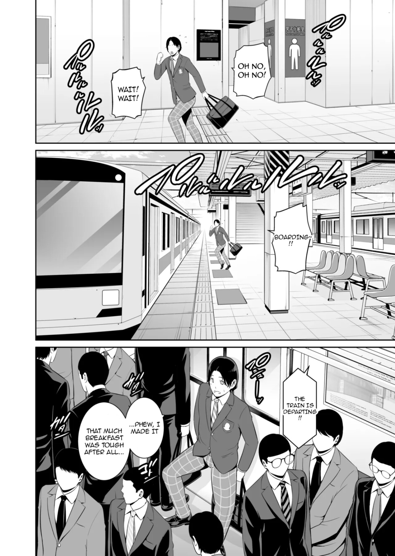 Hentai Manga Comic-My Stepmother on The Train..-Read-5